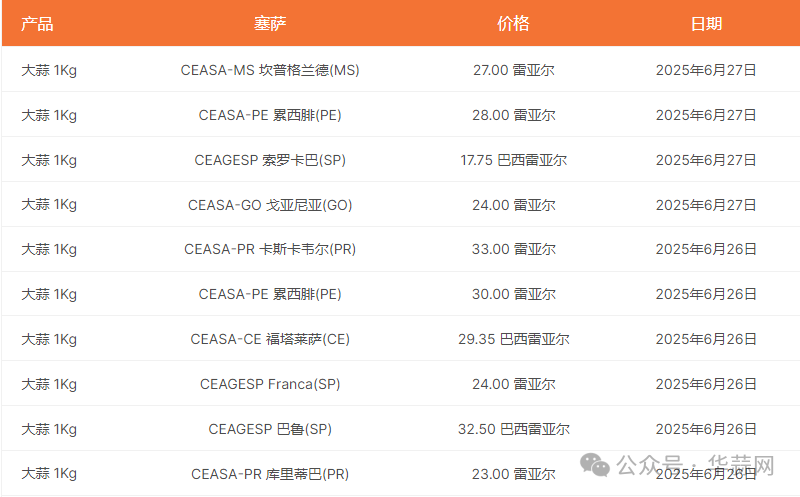 e775dca9e8dc8a22d6017547e1c1a8c4.png