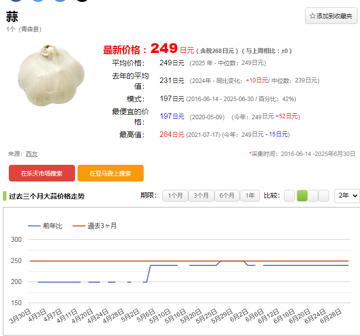 b6ea0578abb9cbf8886ae140a8a6d026.png