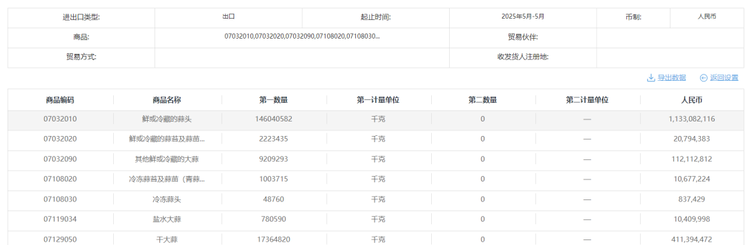 7ee11dc77296cd30c7b8aecc77600bf9.png