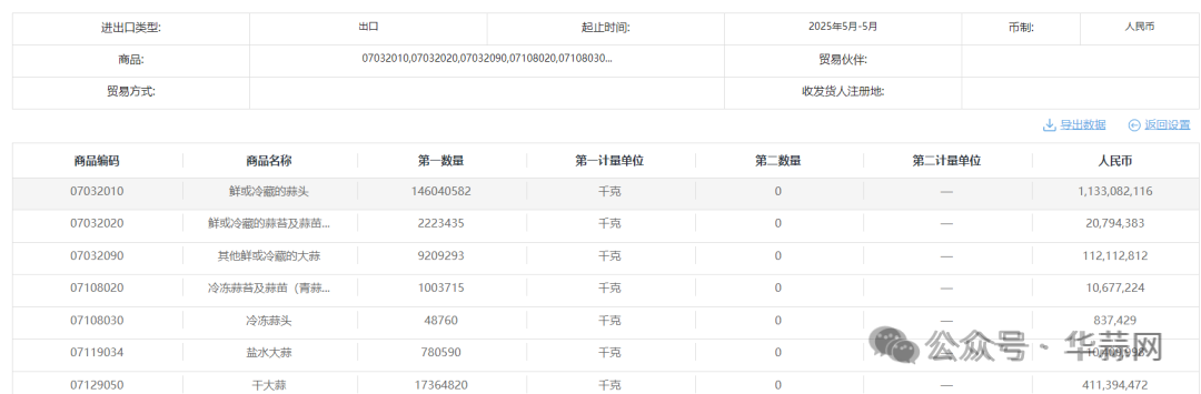 203aab08c5a308631a21b0a5c2124485.png