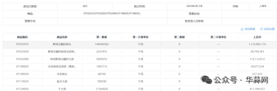 14ea8585da0cfa90420673c795d8bddf.png