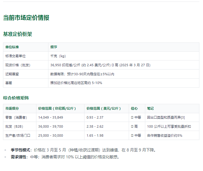 e3658be81f848c5e1f26eb05c119f059.png