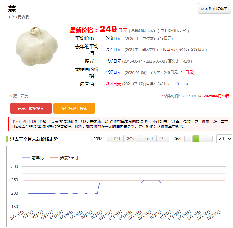 155fe6006418207e319c0e5fb264885e.png