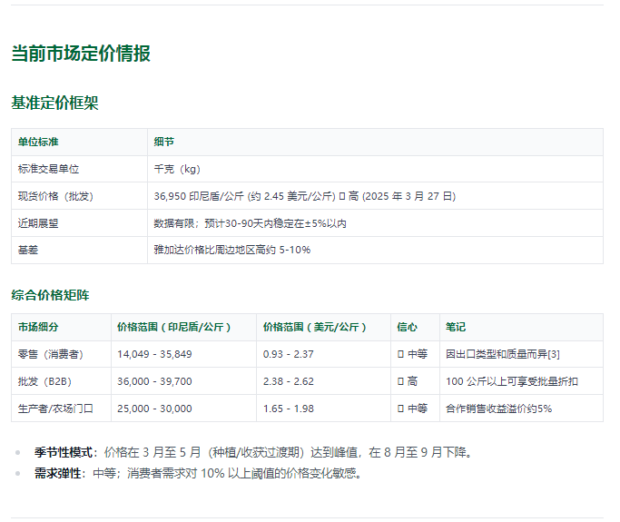bda65bedbc4d1cb9f1239a5926627139.png