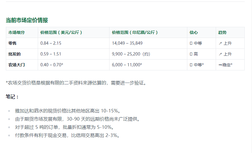 cac704c53a22917c579a51a0bc18da72.png