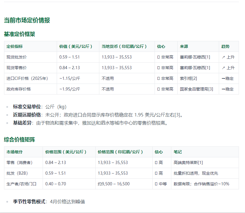 c7deac833c45911edbfd0215042da998.png