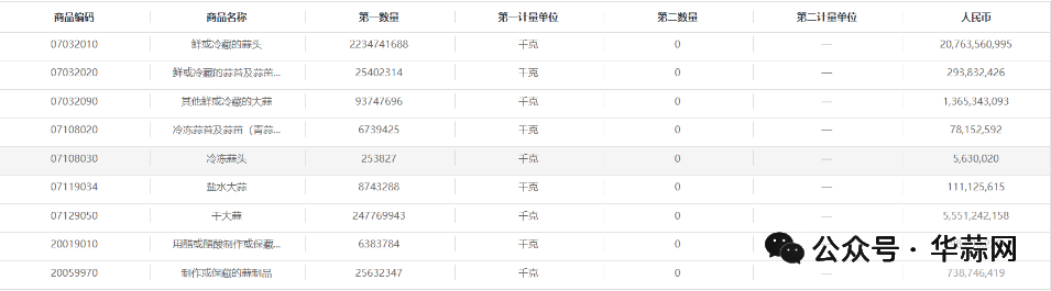 c9deef57de50a6f55705e95a99c06a8c.png
