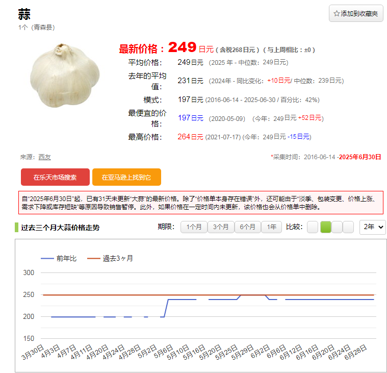 324242cac5529c948dc05270f4516d77.png